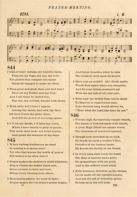 pcs hymn|Home .